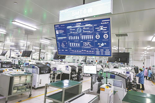 創(chuàng)新驅(qū)動(dòng)高質(zhì)量發(fā)展