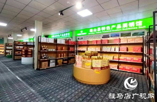 駐馬店一單位獲省文明誠(chéng)信商戶稱號(hào)