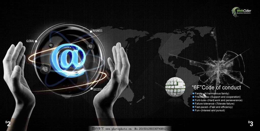 網(wǎng)絡(luò)素材圖片與網(wǎng)絡(luò)科技 數(shù)字時代的視覺引擎與創(chuàng)新驅(qū)動力